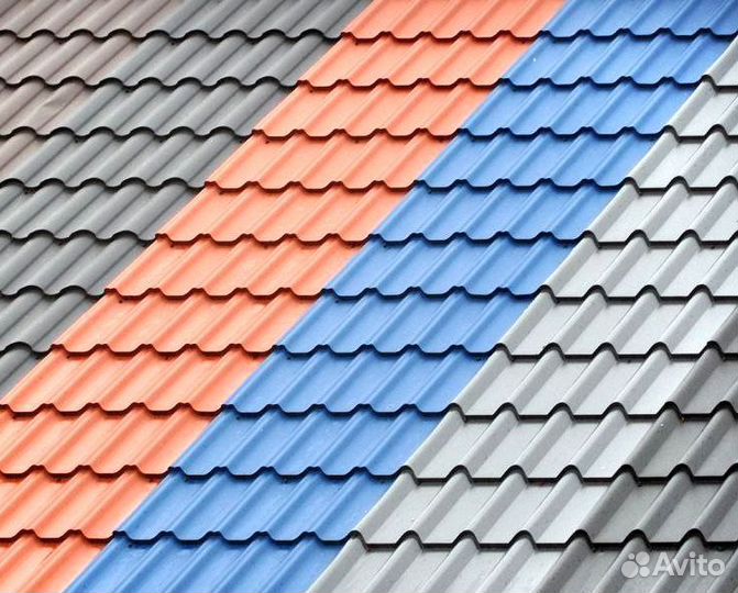Металлочерепица оптом и в розницу