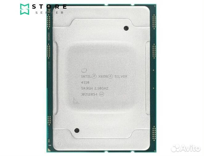Intel Xeon Silver 4110 (8 ядер, 2.10GHz)