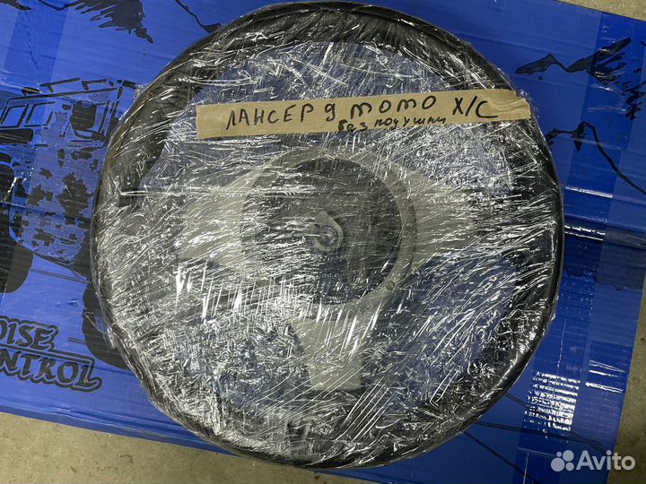 Руль lancer 9 дорестайлинг