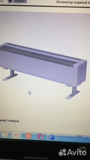 Конвектор для водяного отопления