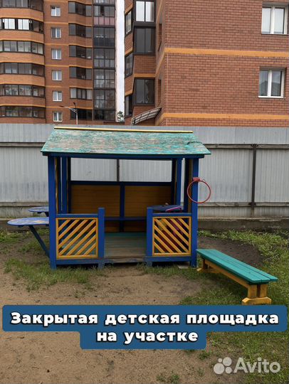 Частный детский сад