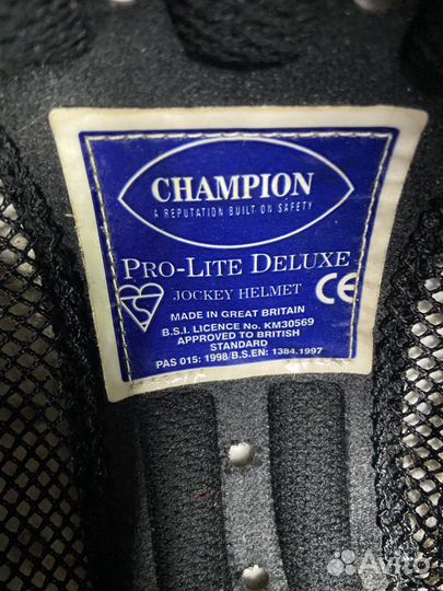 Шлем Великобритания Champion