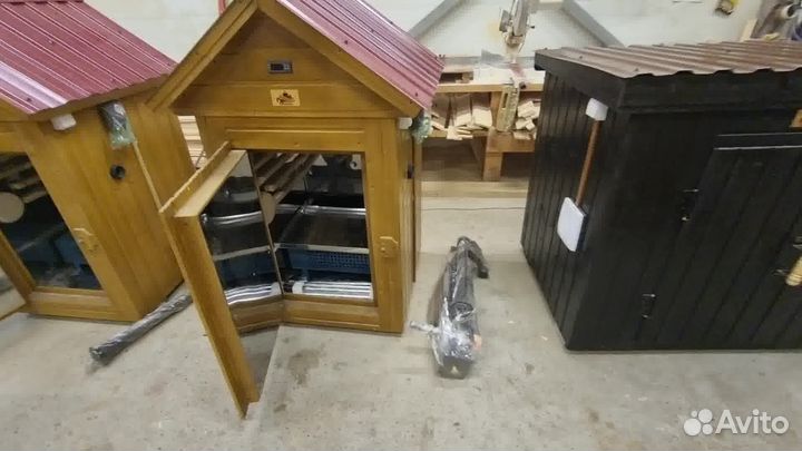 Коптильня Х/Г копчения