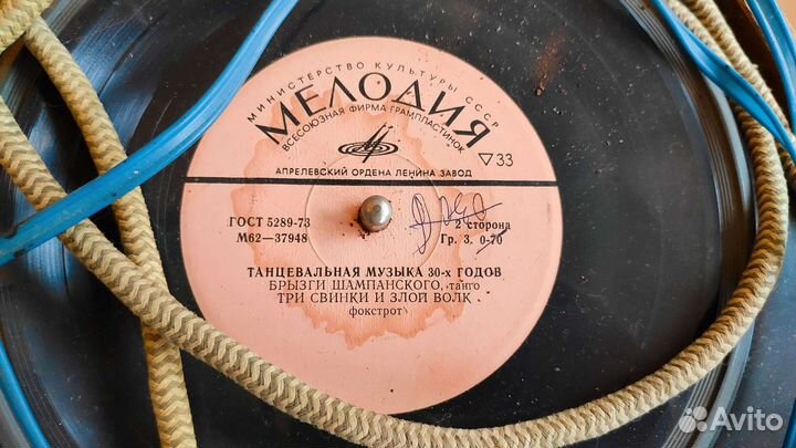 Советский проигрыватель Akords