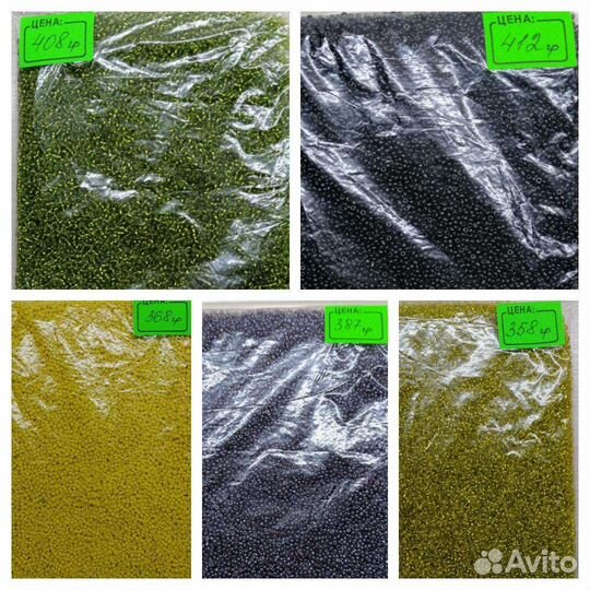 Бисер + проволока 8кг