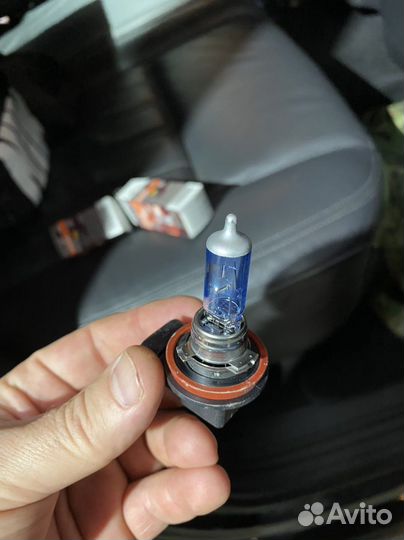 Osram night breaker laser H11