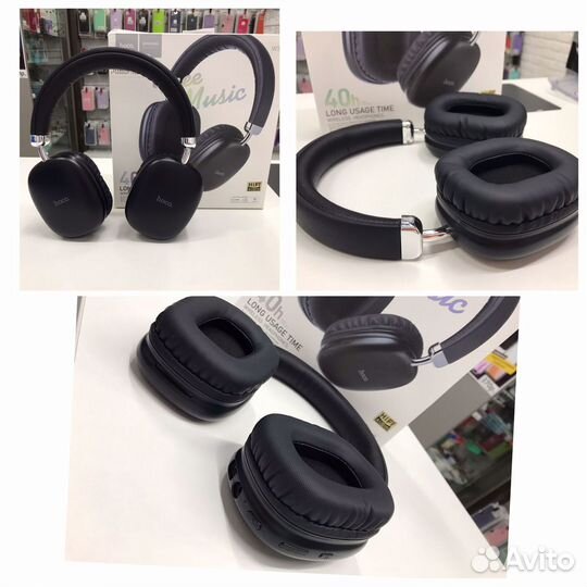 Блютуз наушники,беспроводные,полноразмерные