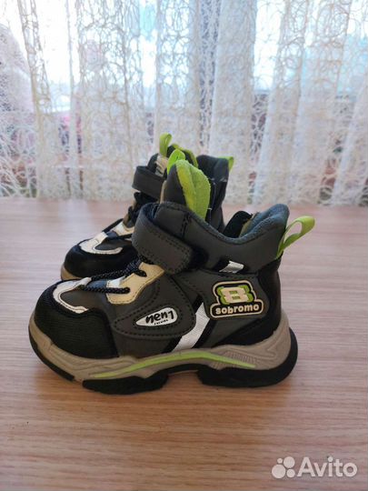 Ботинки детские