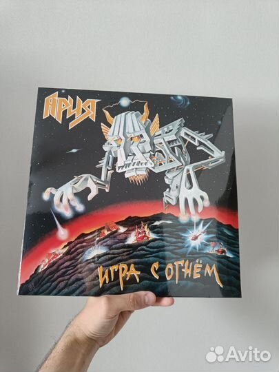 Винил Ария - Игра с огнём (LP)