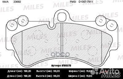 Колодки тормозные (без датчика) (Смесь Semi-Met