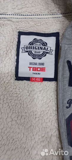 Олимпийка женская 46