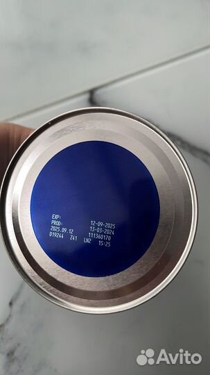 Детская смесь нутрилон 1