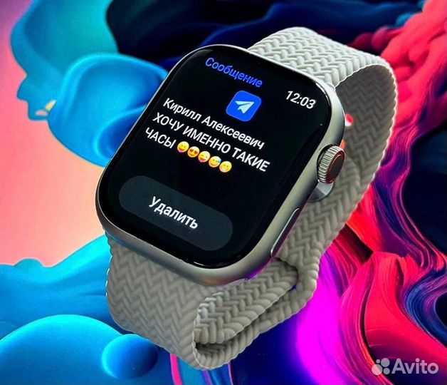 Apple Watch 9 (Оригинальное качество)