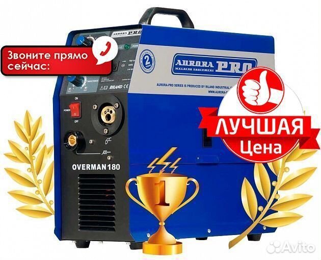 Сварочный ПОЛУАВТОМАТ Overman180-Pro