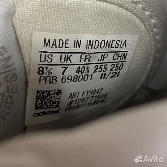 Кеды Adidas Forum Bold Оригинал