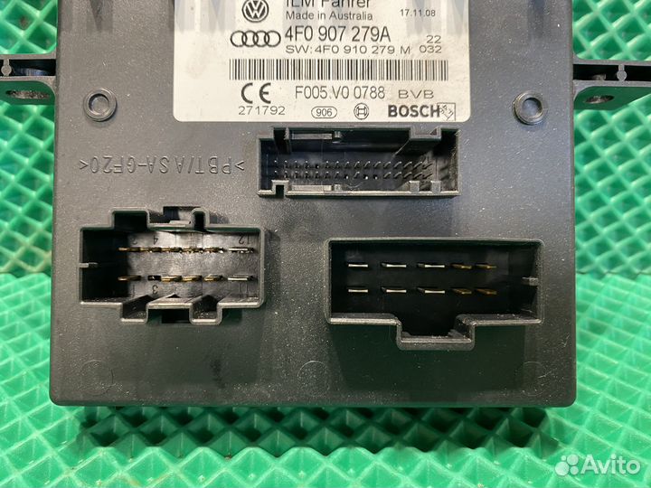 Блок управления бортовой сети Audi A6C6