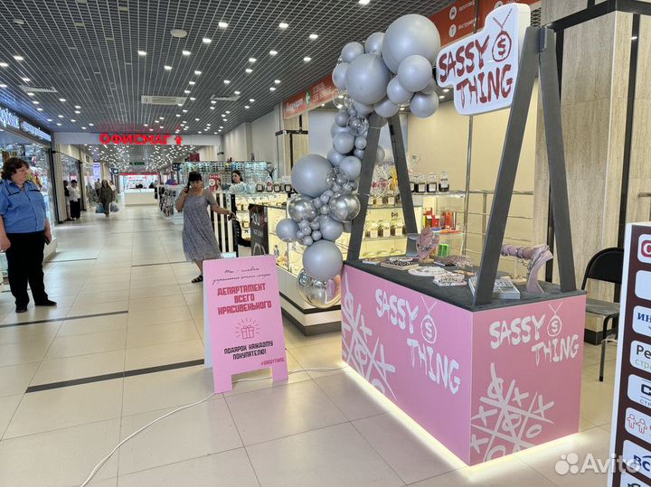 Готовый бизнес с высокой доходностью