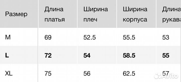 Футболка Uniqlo Airism
