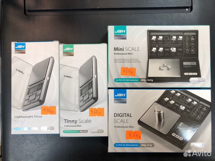 Весы электронные ювелирные