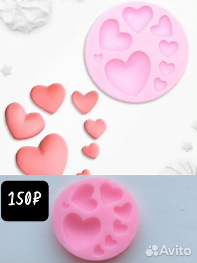 Молд силиконовыйдля эпоксидной смолы и гипса