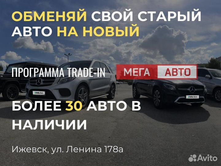 LADA Granta 1.6 МТ, 2021, 35 000 км