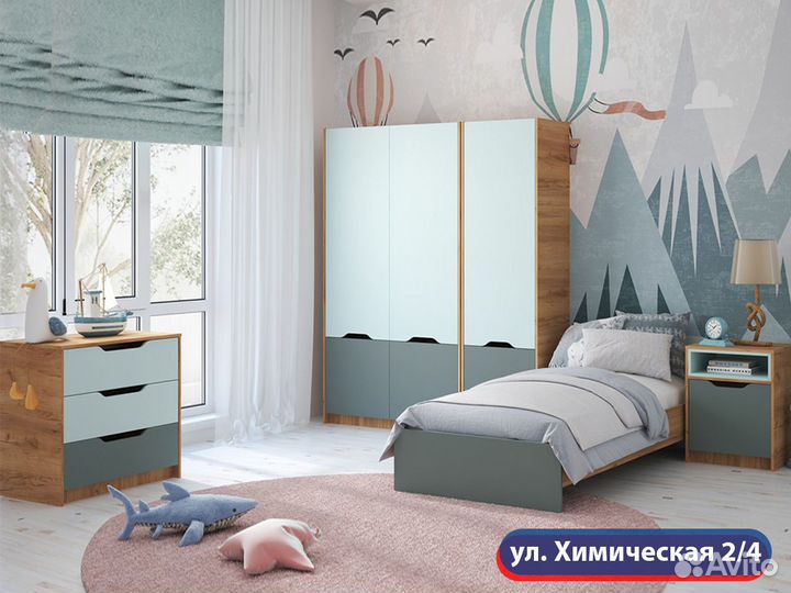 Детская на Химической 2/4