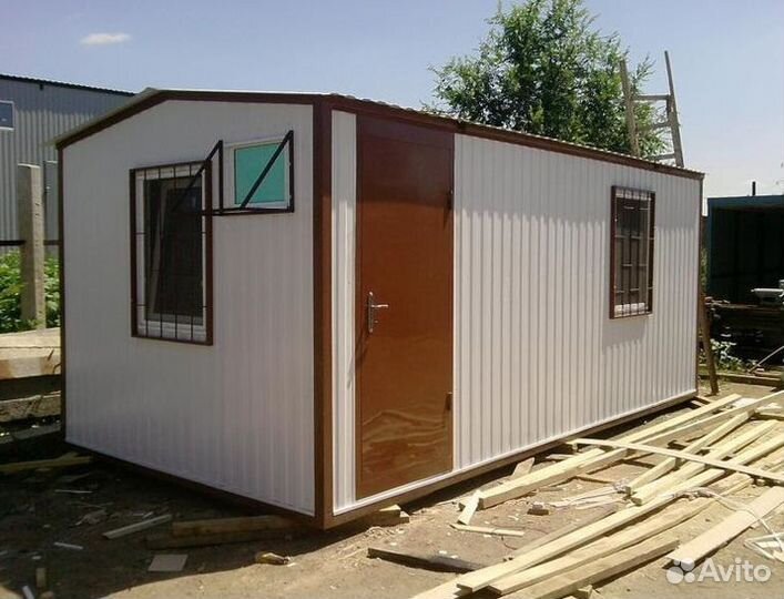 Блок контейнер для организаций