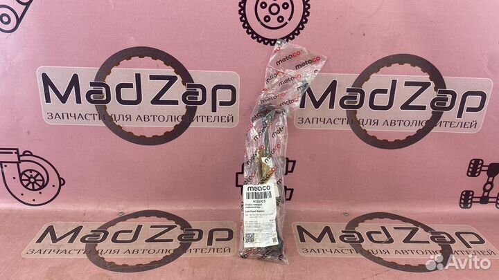 Стойка стабилизатора Polo Rapid 2010-2020