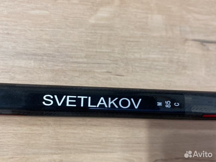 Клюшка хоккейная ссм jetspeed rt4pro