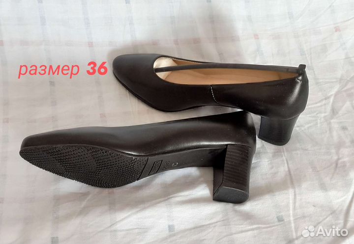 Полицейская обувь женская