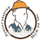 Электрик, сантехник 24/7, мастер на час