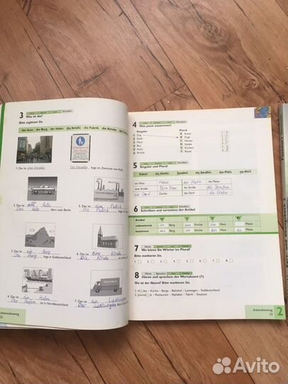 Учебник Passwort Deutsch в двух томах