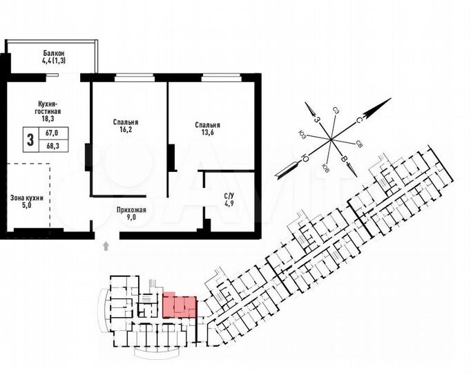 3-к. квартира, 68,3 м², 16/22 эт.