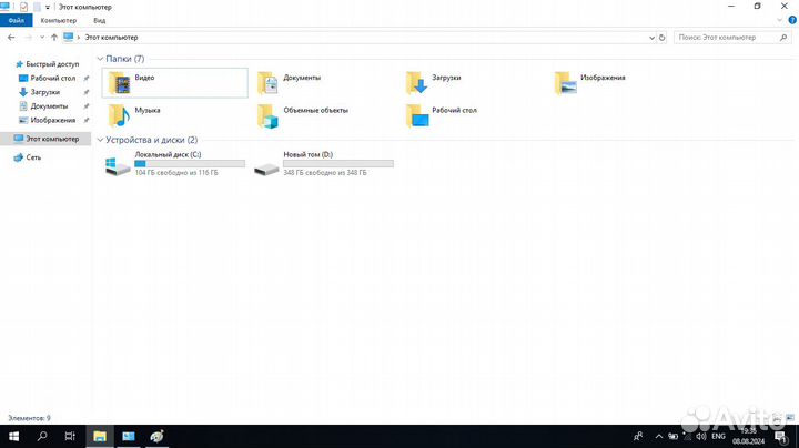 Ноутбук hp rt3290le