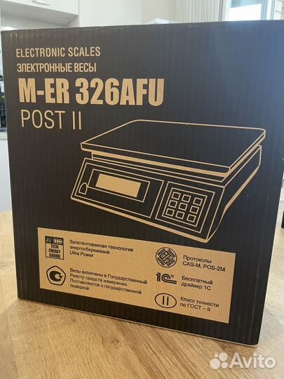 Весы электронные