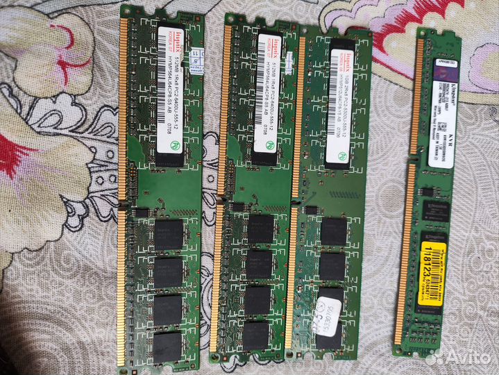 Оперативная память ddr3 4 gb 1333