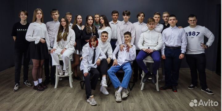 Выпускной альбом