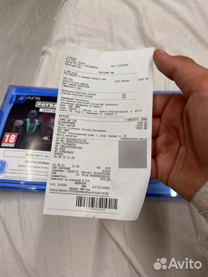 Игры для приставок ps5 диск