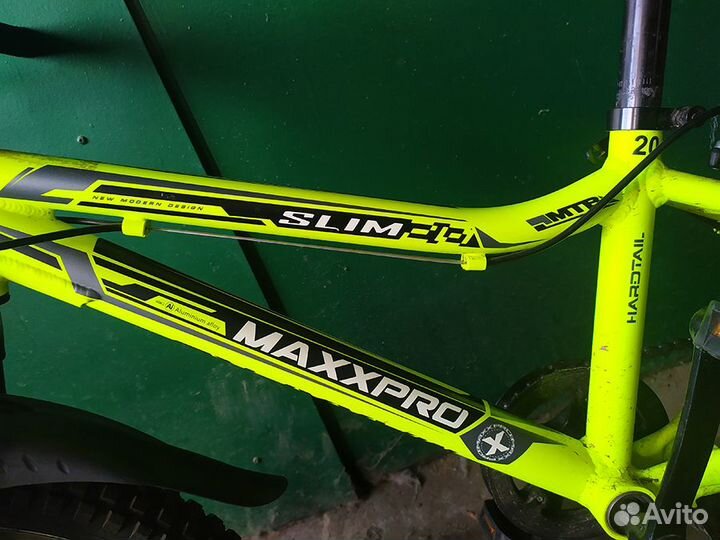 Велосипед подростковый 20