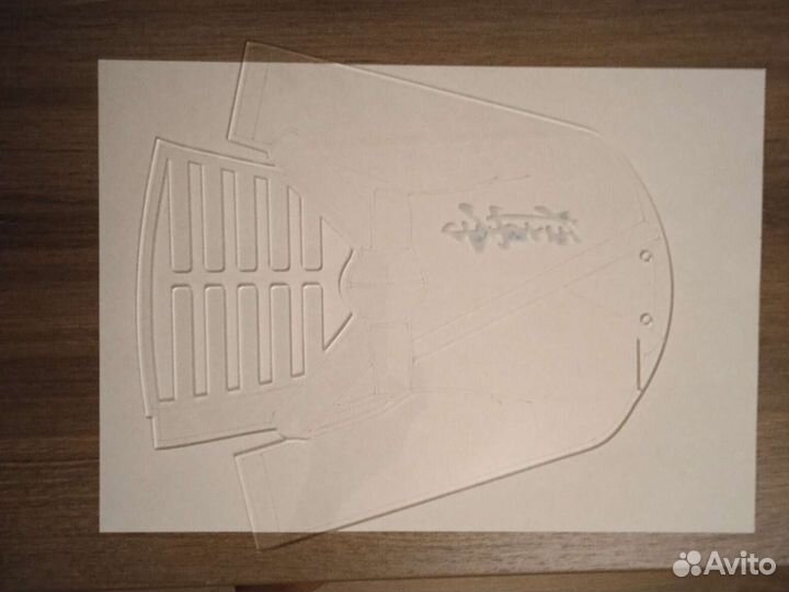 Медальница Каратэ кёкусинкай (киокушинкай)