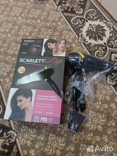 Фен профессиональный