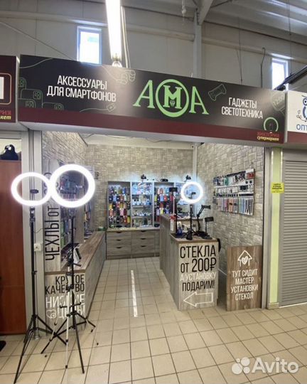 Чехол силиконовый Samsung - А21S