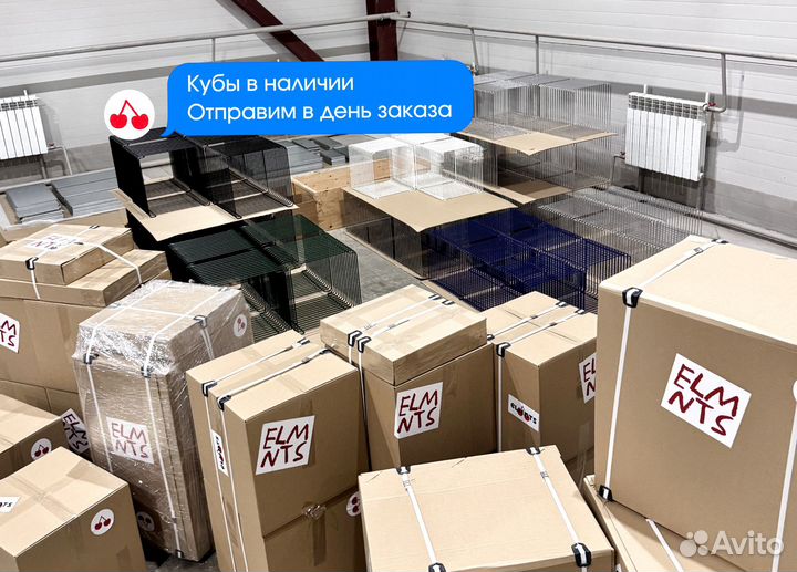 Квадратный журнальный столик