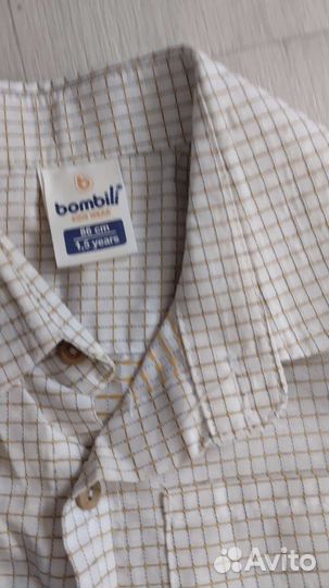 Куртка костюм брюки рубашка