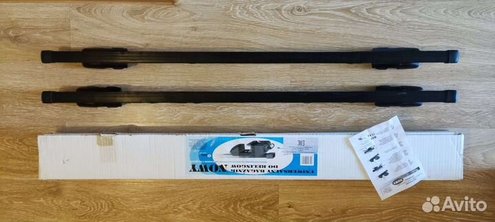 Багажник универсальный на рейлинги(Польша)