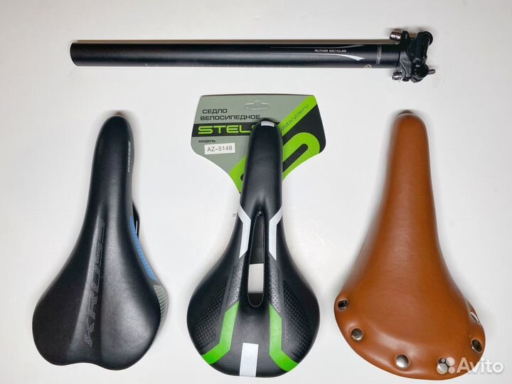 Седло для велосипеда, подседельный штырь