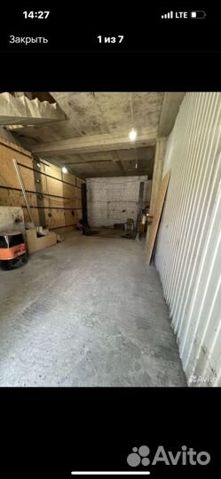 2х подемник