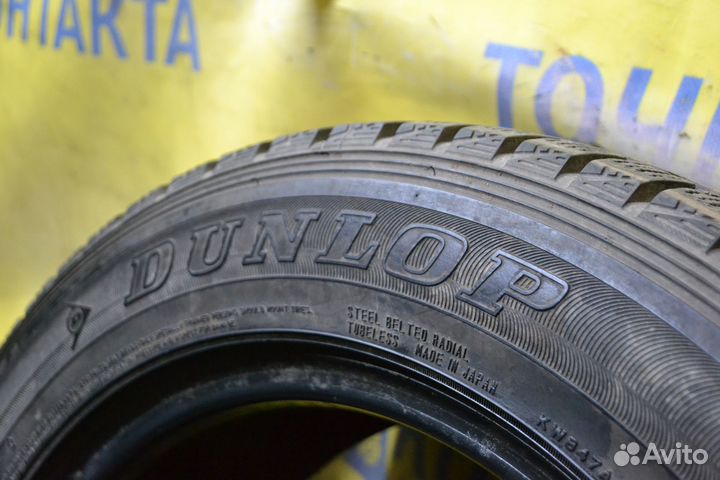 Dunlop Grandtrek SJ7 225/60 R17