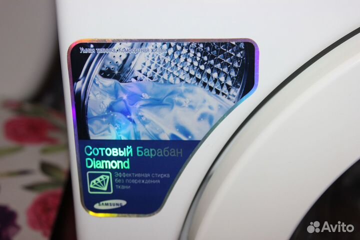 Стиральная машинка Samsung