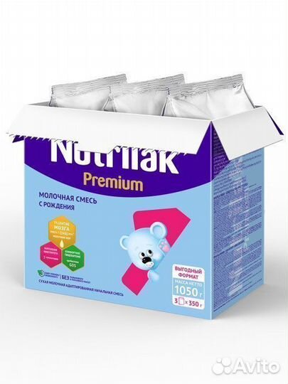 Смесь молочная Nutrilak Premium 1/2 1050гр